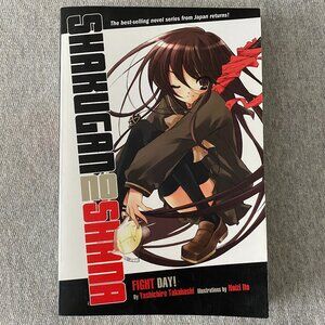 Shakugan no Shana: Fight Day! Yashichiro Takahashi Paperback Light Novel
